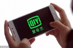 (3分钟科普下)威海公司咨询电话多少_哔哩哔哩-3